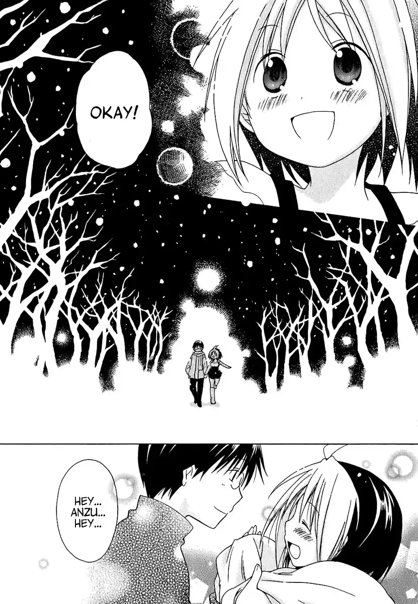 Hanamaru Youchien Chapter 8 11